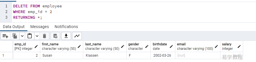PostgreSQL 删除数据