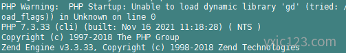Centos7 yum 安装php73 Centos7 yum 安装php73