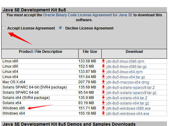 JAVA JDK下载安装以及环境配置图文教程