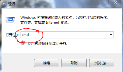 JAVA JDK环境配置(win7,win10,linux)