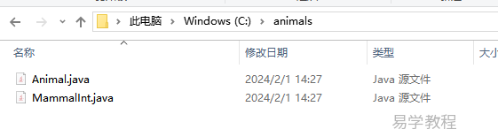 Java 包