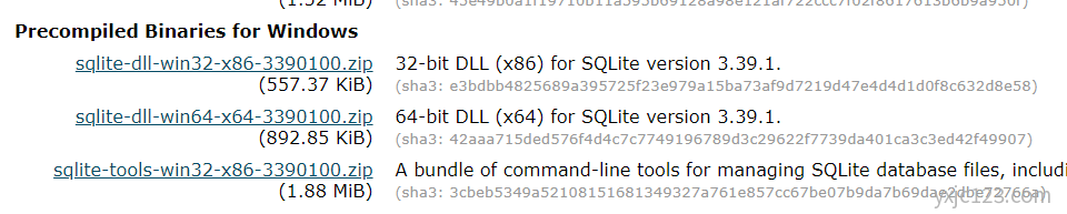 SQLite 安装