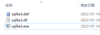 SQLite 安装