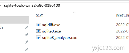 SQLite 安装
