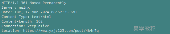 Nginx 301 重定向配置
